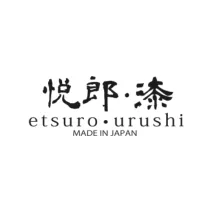 Etsuro Urushi
