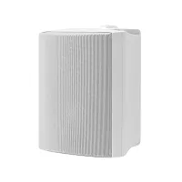 Kolumny zewnętrzne Cabasse Zef 17 TR (biały)