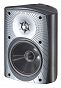 Martin Logan ML-55AW (czarny)