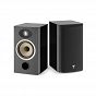 Kolumna podstawkowa Focal Aria Evo X N°1