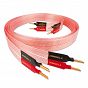 Nordost Heimdall 2 Speaker Cable