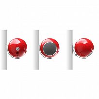 Elipson Planet L Wall Mount