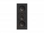 Głośnik instalacyjny Monitor Audio W2M