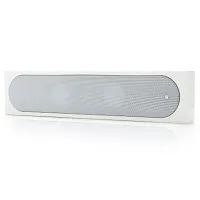 Monitor Audio Radius 225 (biały satynowy)