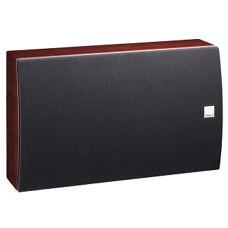 Głośnik naścienny Dali Rubicon LCR (różany fornir) - 3