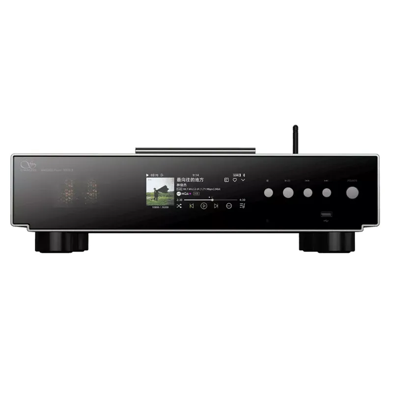 Odtwarzacz CD Shanling SCD3.3