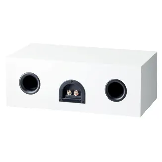 Paradigm Monitor SE 2000C (biały) - 3