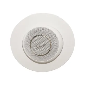 Uchwyt sufitowy Cabasse Eole 4 in ceiling adapter - 2