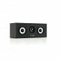 Pylon Audio Pearl Center (czarny)