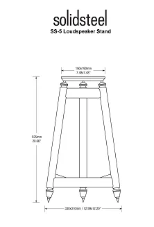Solidsteel SS-5 (white) - 2