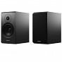 Kolumny podstawkowe Dynaudio Emit 20 (czarny satynowy)