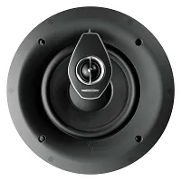 Głośnik instalacyjny Sonus Faber PC-682