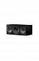 Paradigm Founder 70LCR (piano black)