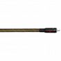 Kabel cyfrowy coaxialny WireWorld GOLD STARLIGHT 8 (GSV)