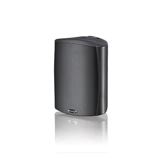 Paradigm Stylus 270 v.3 (czarny) - 2