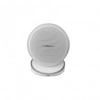 Cabasse iO3 on base White