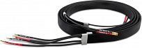 Kabel głośnikowy Tellurium Q Ultra Black II Speaker (konfekcja)