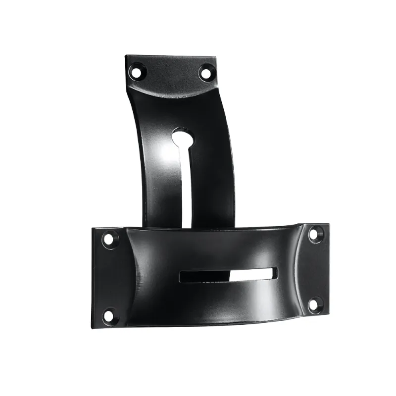 Uchwyt ścienny Dynaudio Wall Mount Bracket