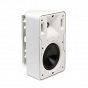 Klipsch CP-6 (biały)