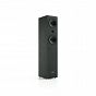 Pylon Audio Opal 23 (czarne)