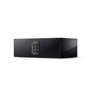 Głośnik centralny KEF R2 Meta (black gloss) - 3