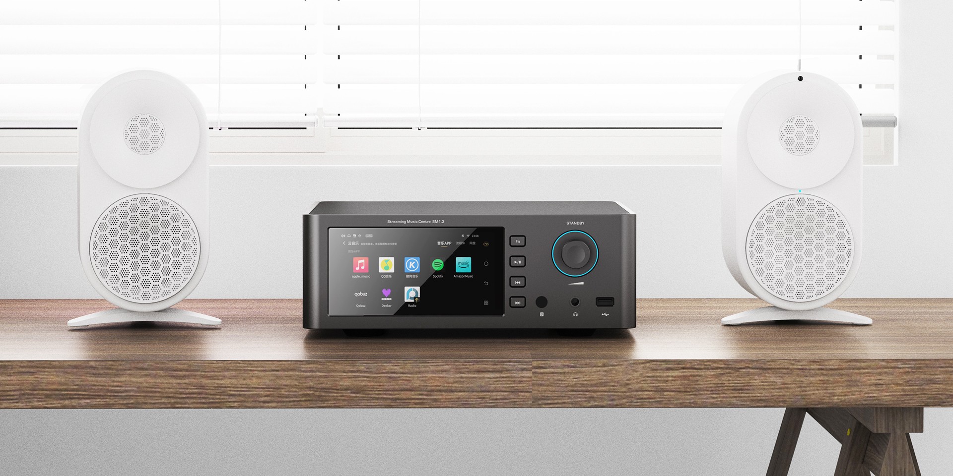 Odtwarzacz sieciowy Shanling SM1.3 Odtwarzacz sieciowy Shanling SM1.3