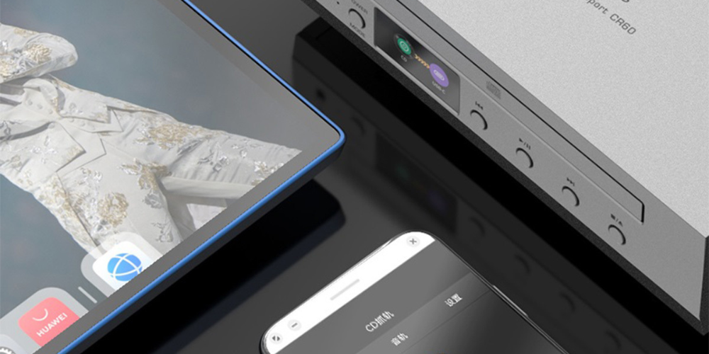 Transport i ripper CD Shanling CR60