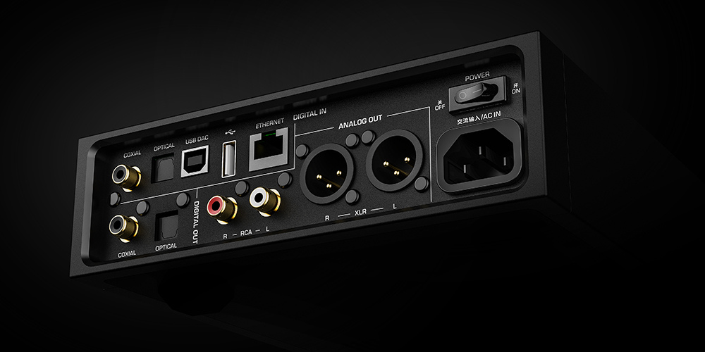 Odtwarzacz audio / wzmacniacz słuchawkowy Shanling EM5