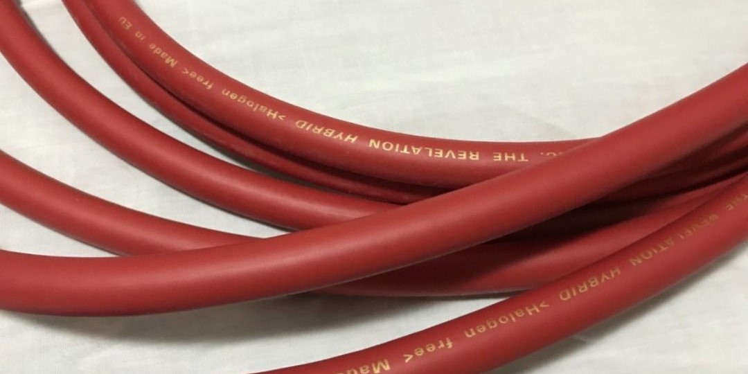 Kabel głośnikowy pojedynczy Van den Hul The Revelation Hybrid